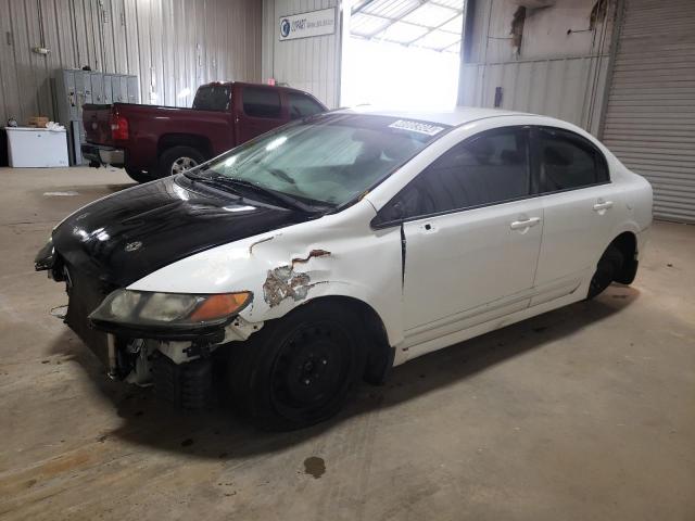 HONDA CIVIC 2008 2hgfa16548h345928