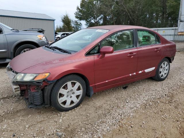 HONDA CIVIC 2008 2hgfa16548h530612