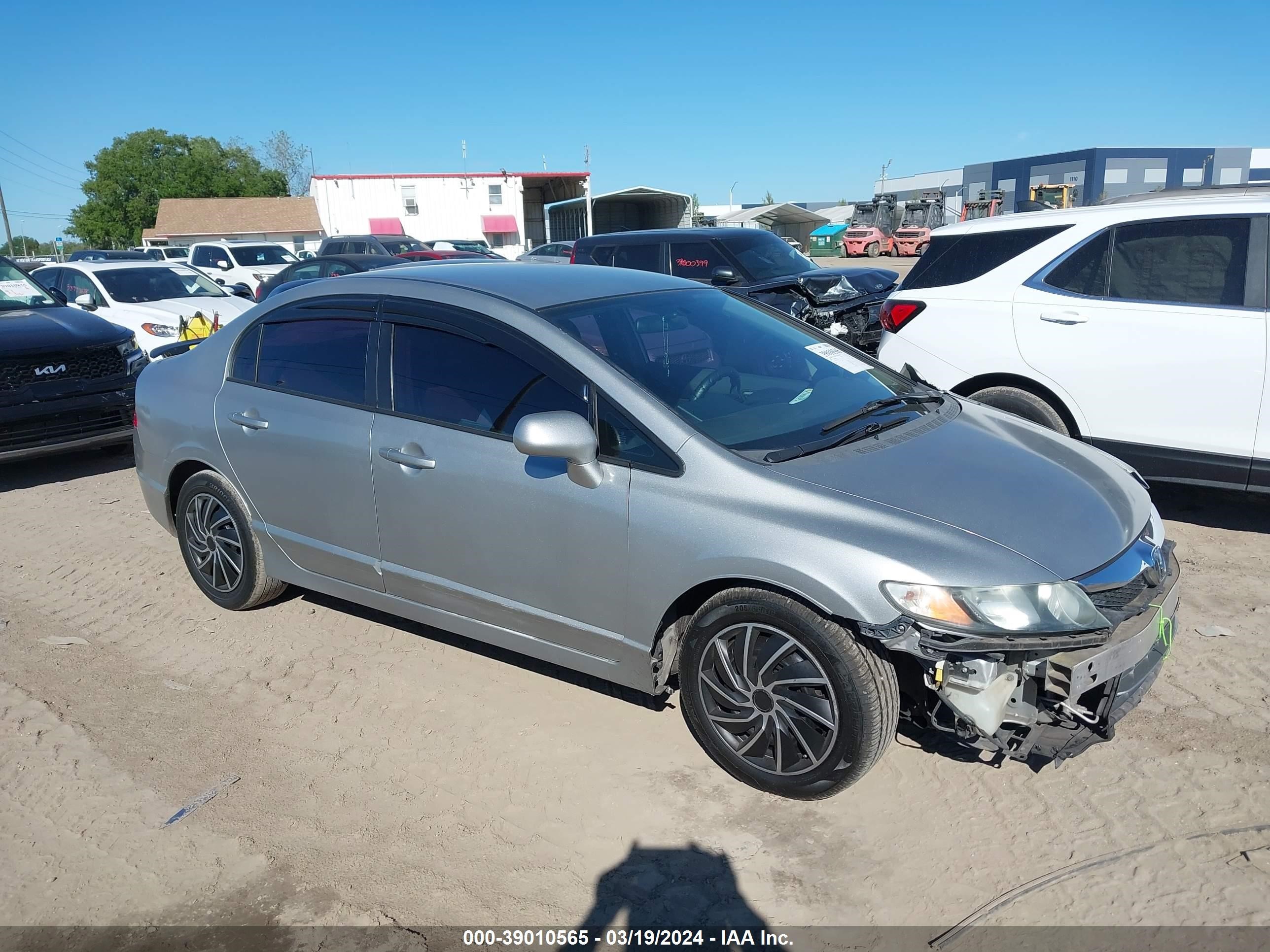 HONDA CIVIC 2009 2hgfa16549h533737