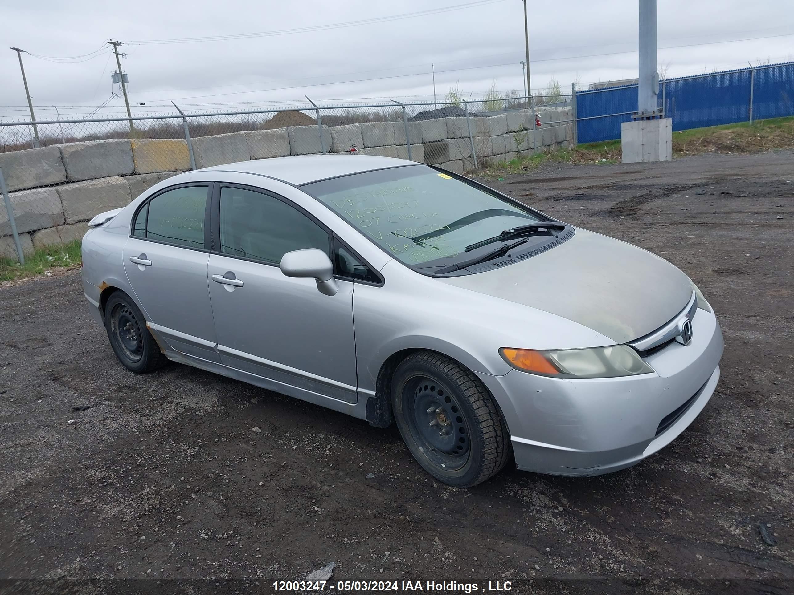 HONDA CIVIC 2007 2hgfa16557h020221