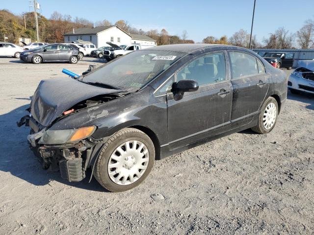 HONDA CIVIC 2007 2hgfa16557h310412