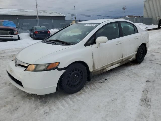 HONDA CIVIC LX 2008 2hgfa16558h018101