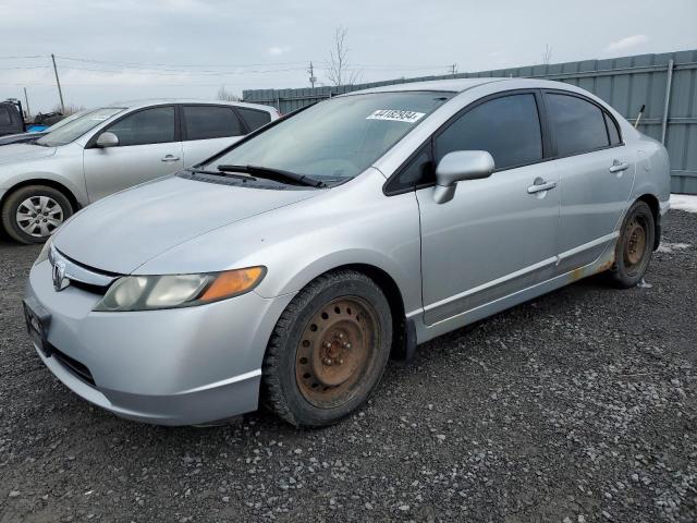 HONDA CIVIC 2007 2hgfa16567h013567