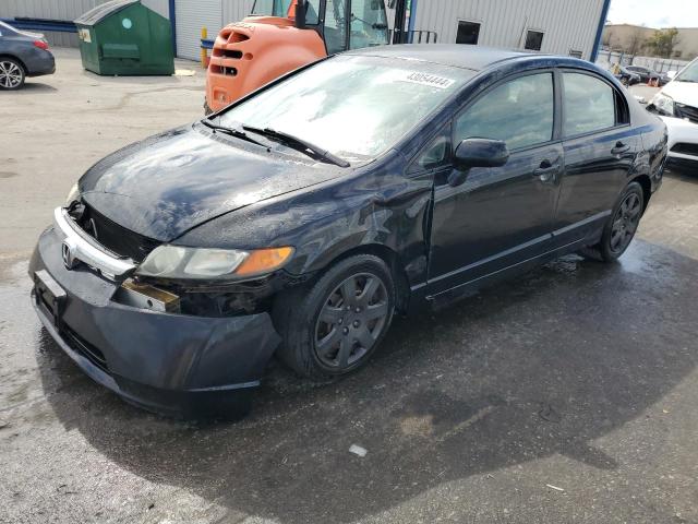 HONDA CIVIC 2007 2hgfa16567h308619