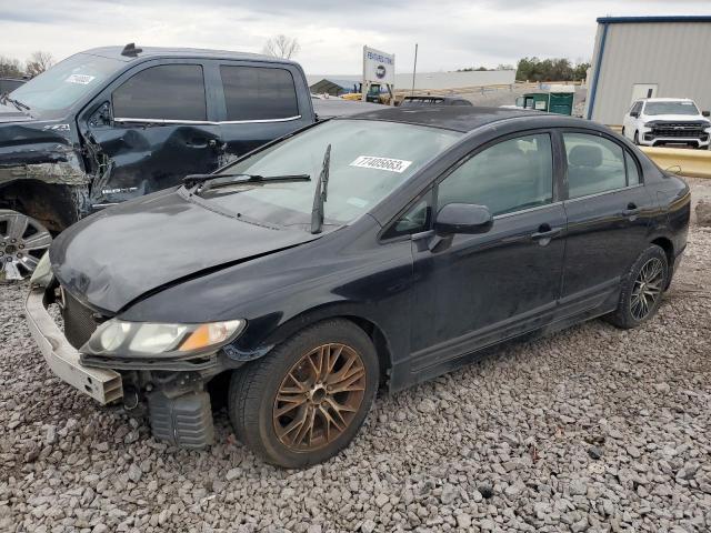 HONDA CIVIC 2009 2hgfa16569h319722