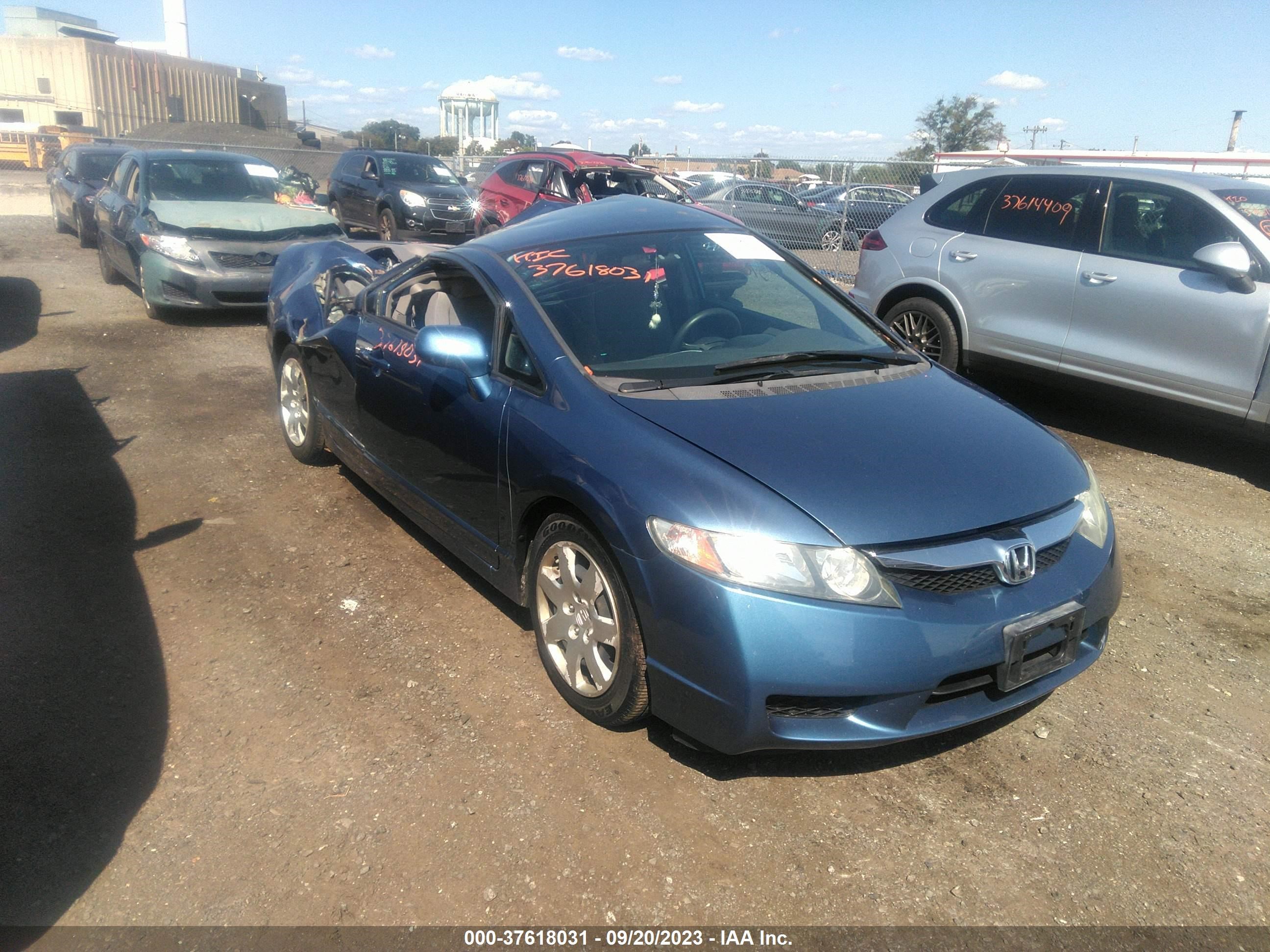 HONDA CIVIC 2009 2hgfa16569h339033