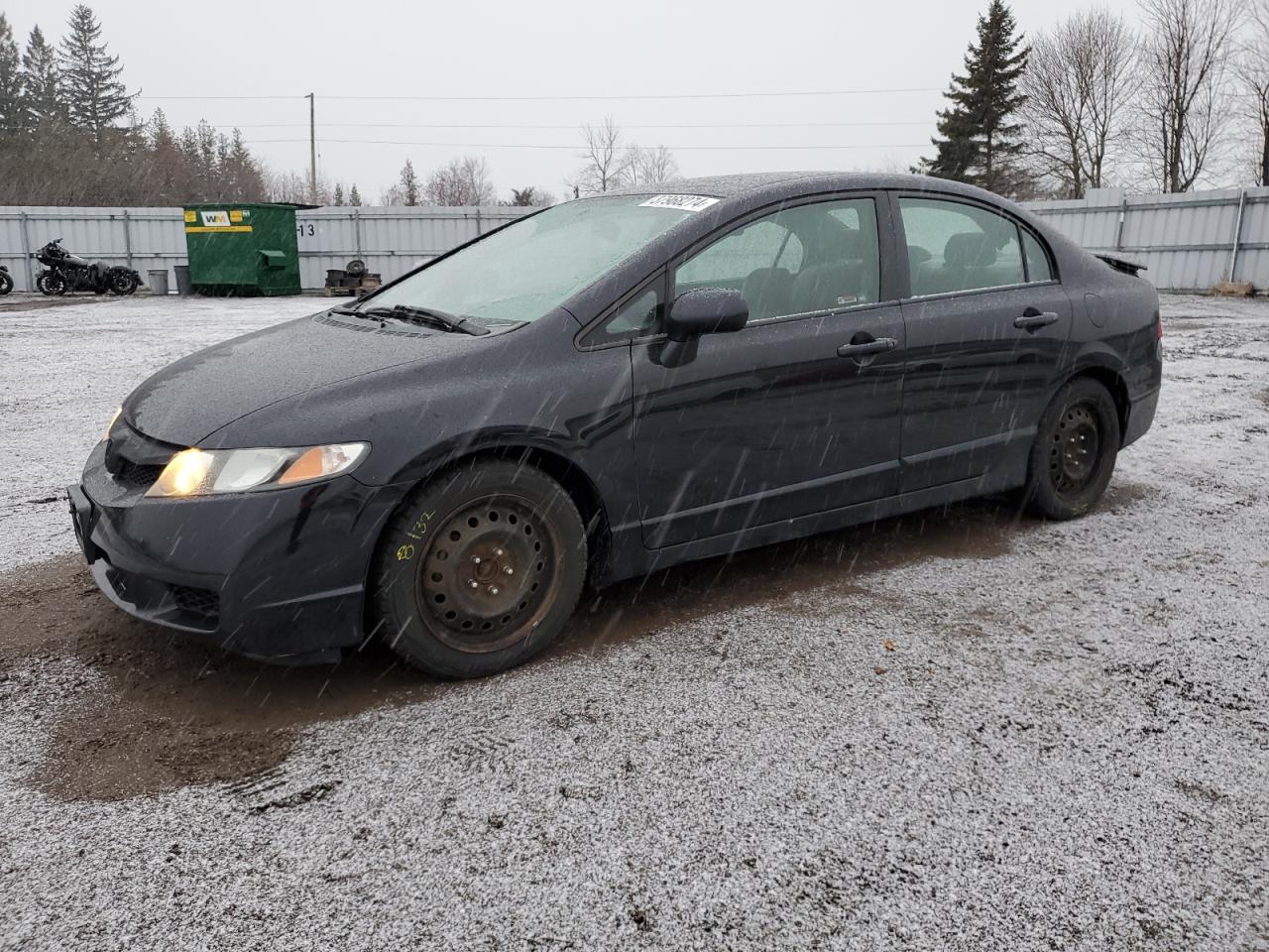 HONDA CIVIC 2007 2hgfa16577h105917