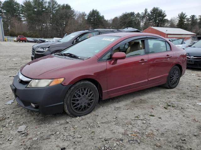 HONDA CIVIC 2007 2hgfa16577h506755