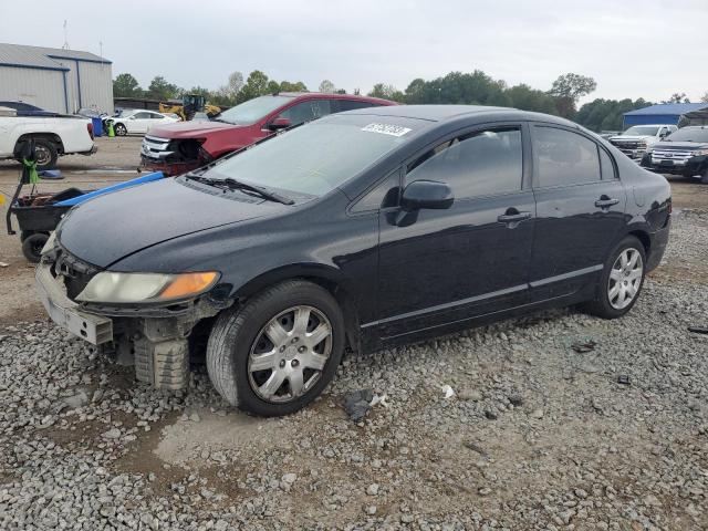 HONDA CIVIC 2008 2hgfa16578h301647