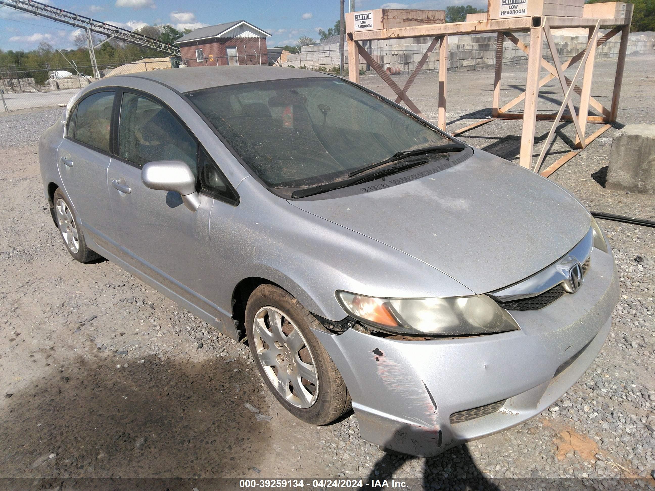 HONDA CIVIC 2009 2hgfa16579h353734