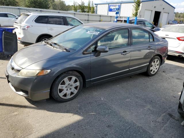 HONDA CIVIC 2009 2hgfa16579h365740