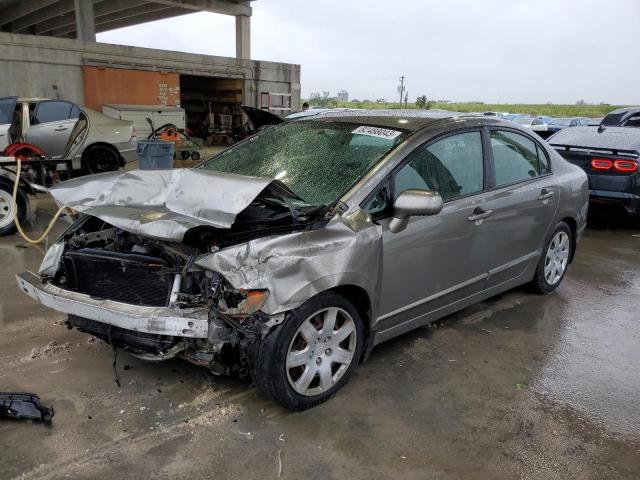 HONDA CIVIC 2007 2hgfa16587h500284