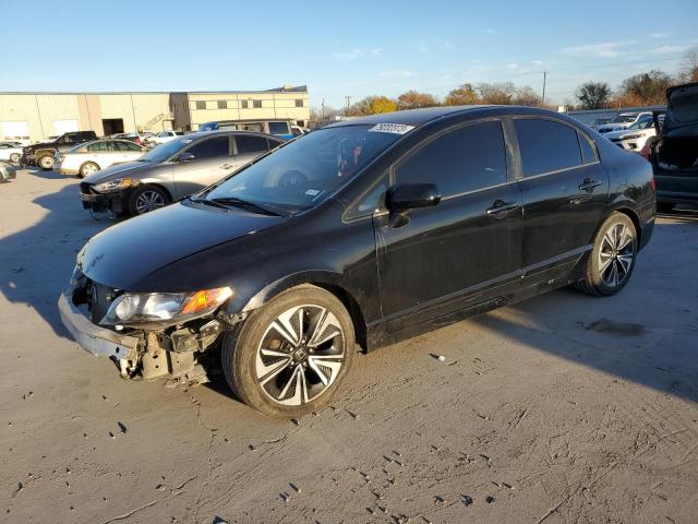 HONDA CIVIC 2008 2hgfa16588h334527