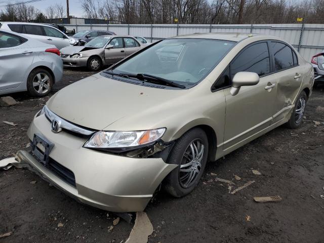 HONDA CIVIC 2007 2hgfa16597h501623