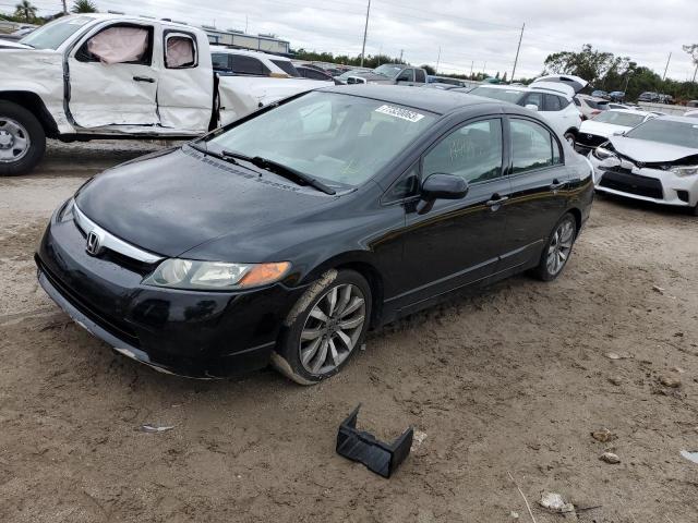 HONDA CIVIC 2007 2hgfa16597h511262