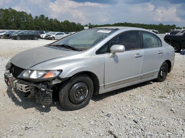 HONDA CIVIC LX 2008 2hgfa165x8h326641