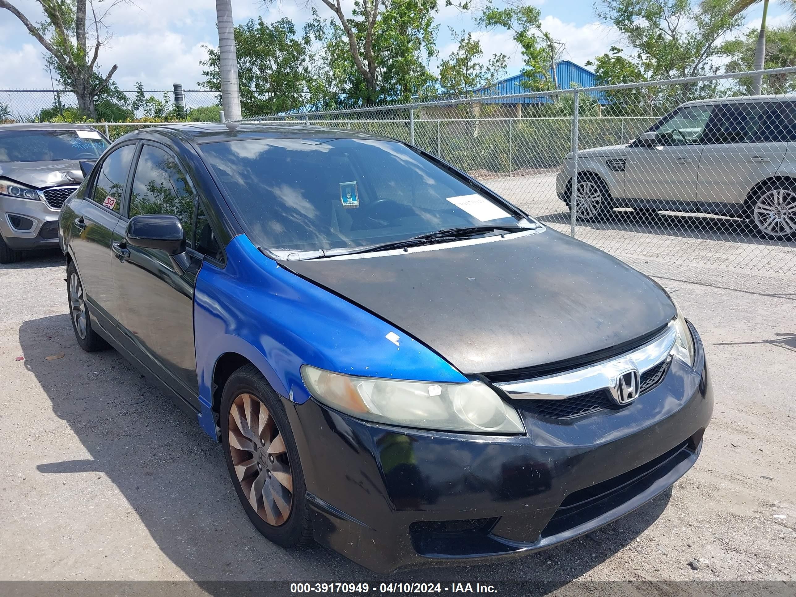 HONDA CIVIC 2009 2hgfa16899h522274