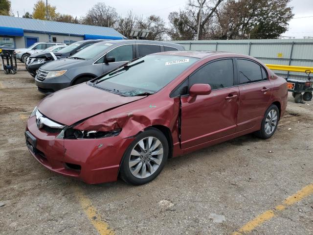 HONDA CIVIC 2009 2hgfa16899h533856