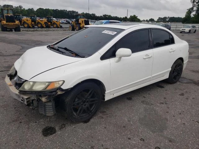 HONDA CIVIC EXL 2009 2hgfa16939h354771