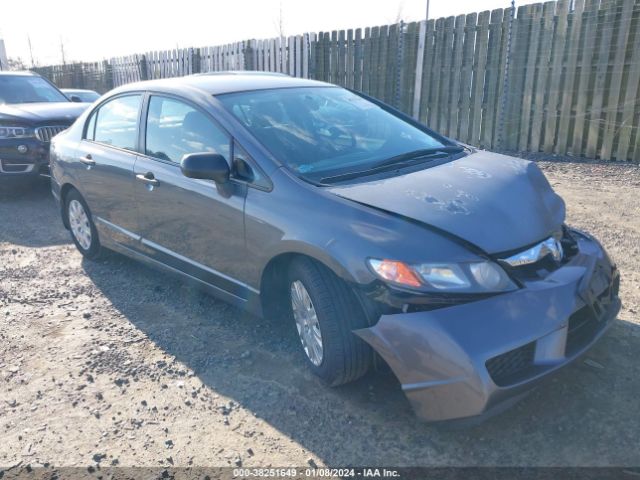 HONDA CIVIC 2010 2hgfa1e38ah541473