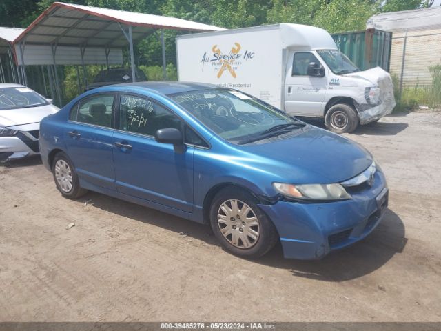 HONDA CIVIC 2010 2hgfa1f23ah573656