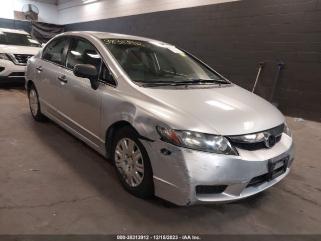 HONDA CIVIC 2011 2hgfa1f30bh507270