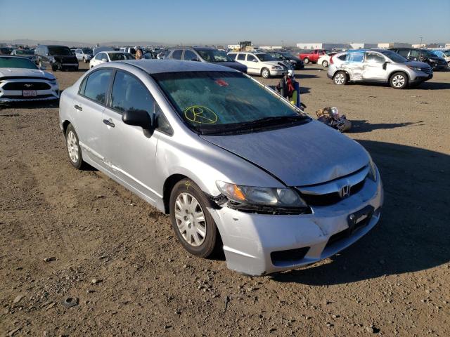 HONDA CIVIC 2011 2hgfa1f30bh541757