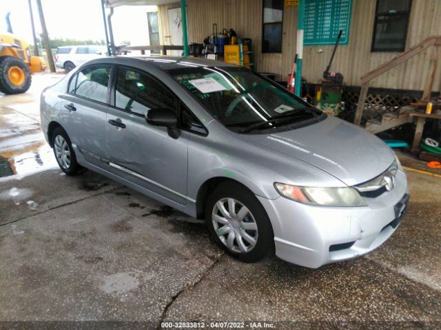 HONDA CIVIC SDN 2010 2hgfa1f32ah562088