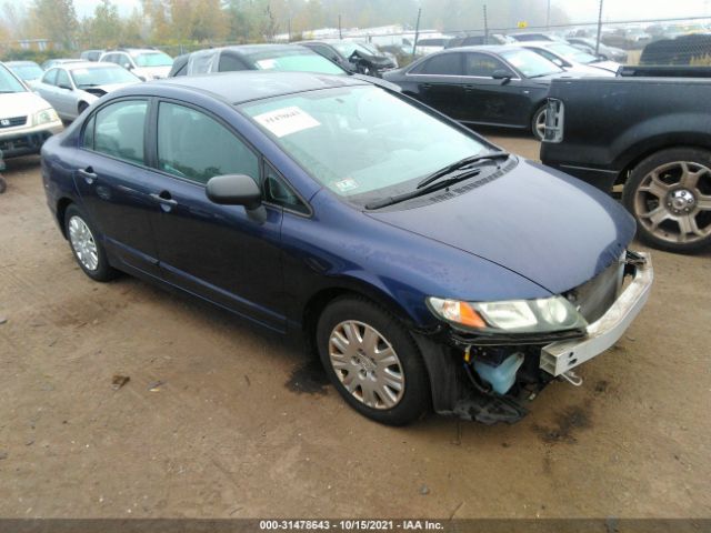 HONDA CIVIC 2011 2hgfa1f32bh515533