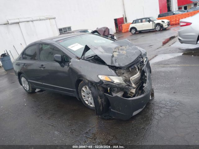 HONDA CIVIC 2011 2hgfa1f34bh548033