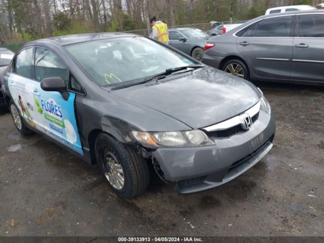 HONDA CIVIC 2010 2hgfa1f35ah509627