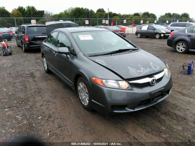 HONDA CIVIC SDN 2010 2hgfa1f37ah509564