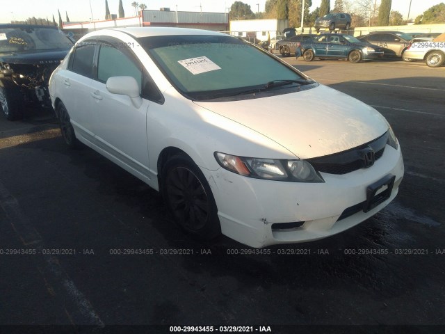 HONDA CIVIC SDN 2010 2hgfa1f37ah530172