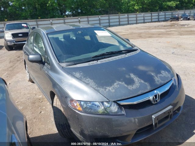 HONDA CIVIC 2010 2hgfa1f37ah531600