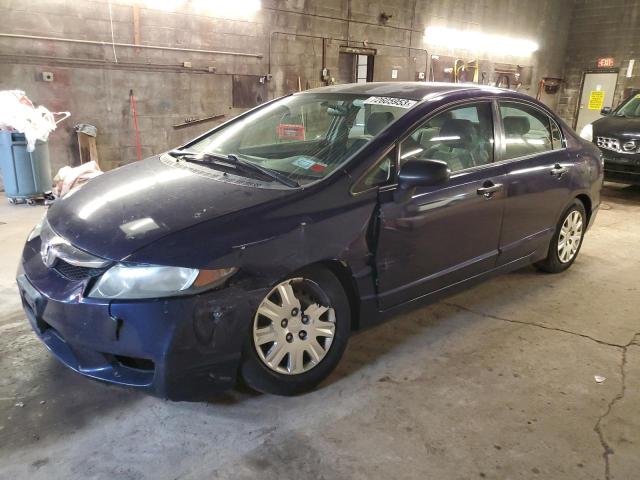 HONDA CIVIC 2011 2hgfa1f37bh541027