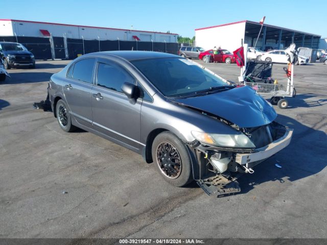 HONDA CIVIC 2010 2hgfa1f38ah577467