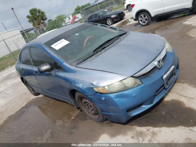 HONDA CIVIC 2010 2hgfa1f39ah505998