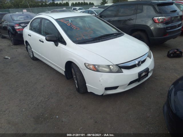 HONDA CIVIC SDN 2010 2hgfa1f39ah559821