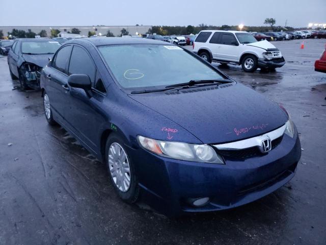 HONDA CIVIC VP 2011 2hgfa1f39bh533446