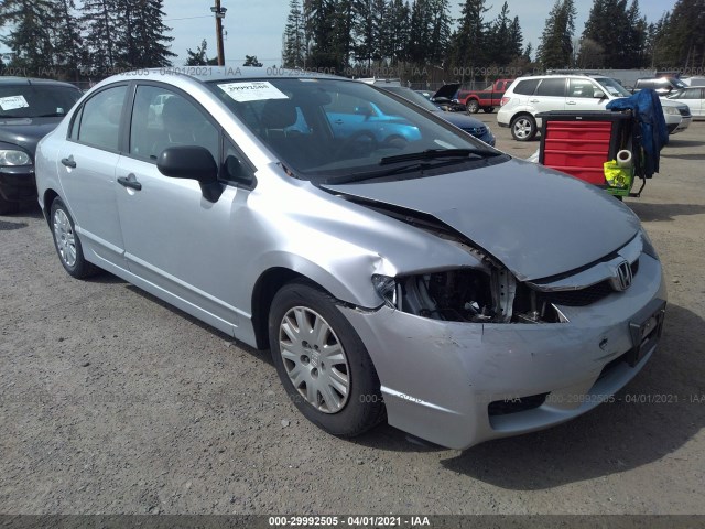 HONDA CIVIC SDN 2010 2hgfa1f3xah585070