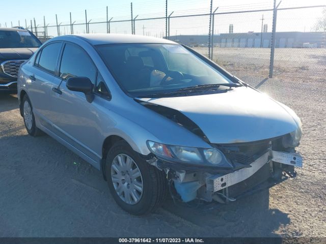 HONDA CIVIC 2011 2hgfa1f3xbh526232