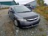 HONDA CIVIC DX-G 2010 2hgfa1f44ah024596