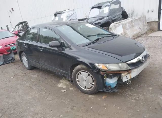 HONDA NULL 2010 2hgfa1f47ah032448