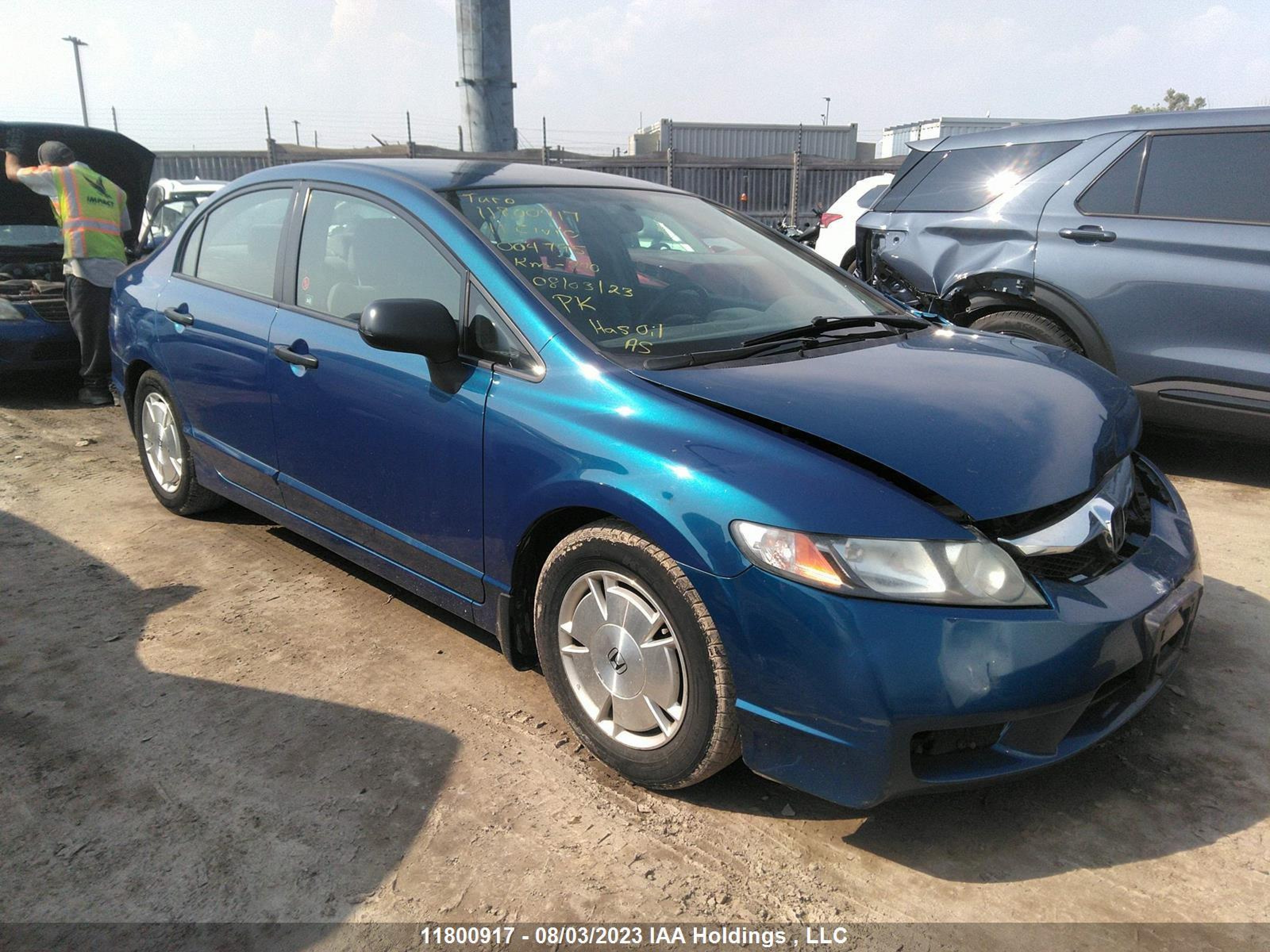 HONDA CIVIC 2011 2hgfa1f47bh004795