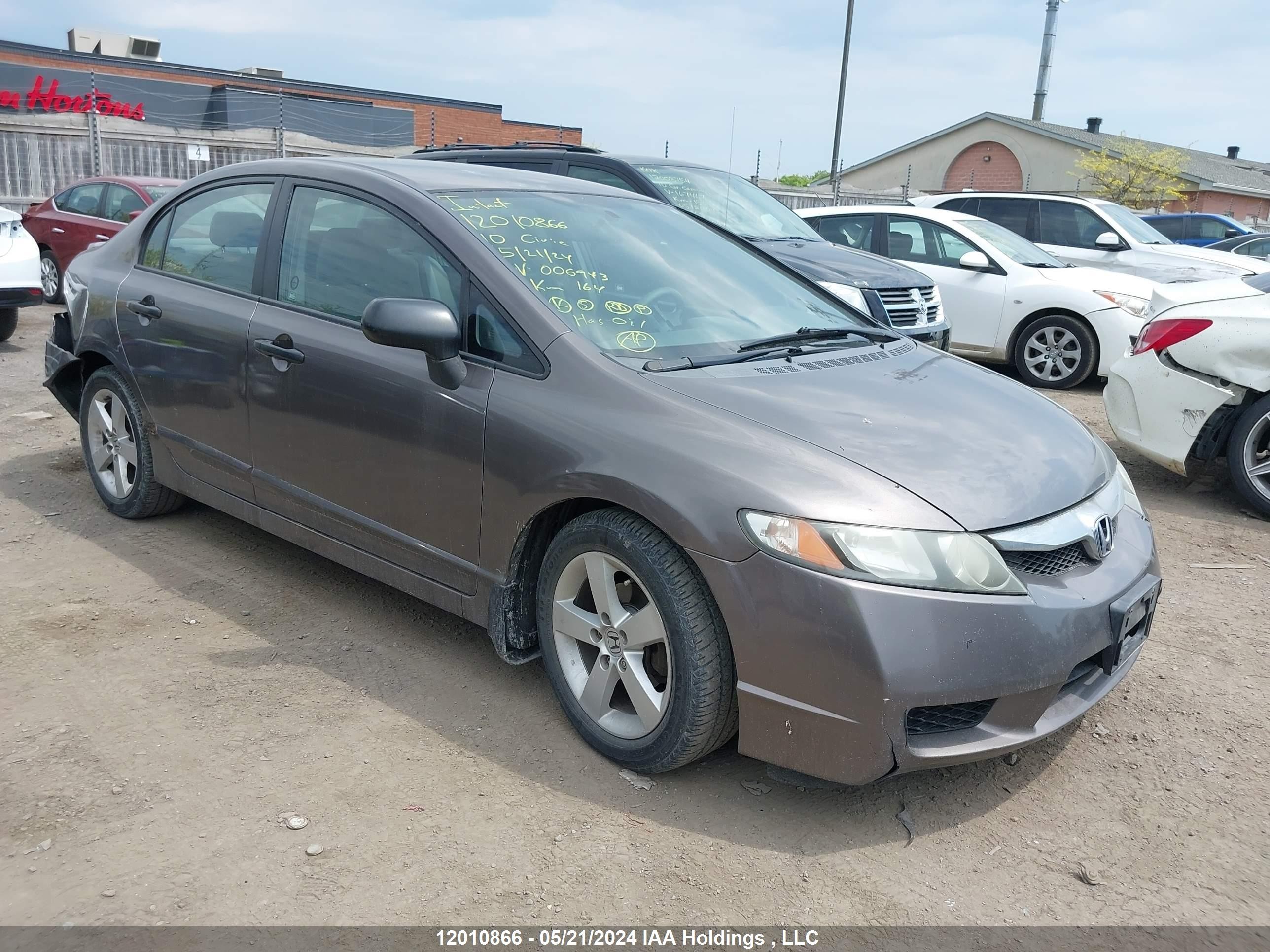 HONDA CIVIC 2010 2hgfa1f48ah006943