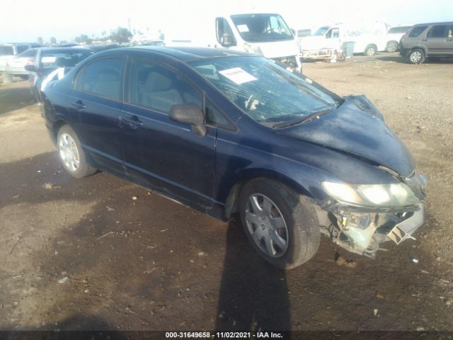 HONDA CIVIC SDN 2010 2hgfa1f50ah573401