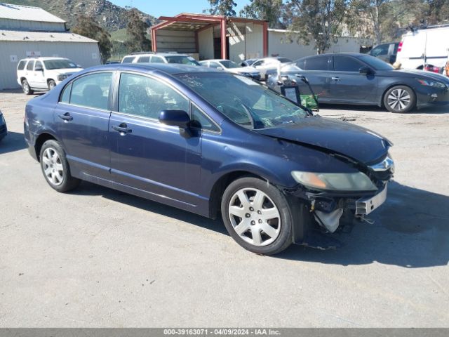 HONDA CIVIC 2011 2hgfa1f50bh539685