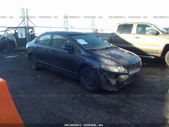 HONDA CIVIC SDN 2010 2hgfa1f51ah558860