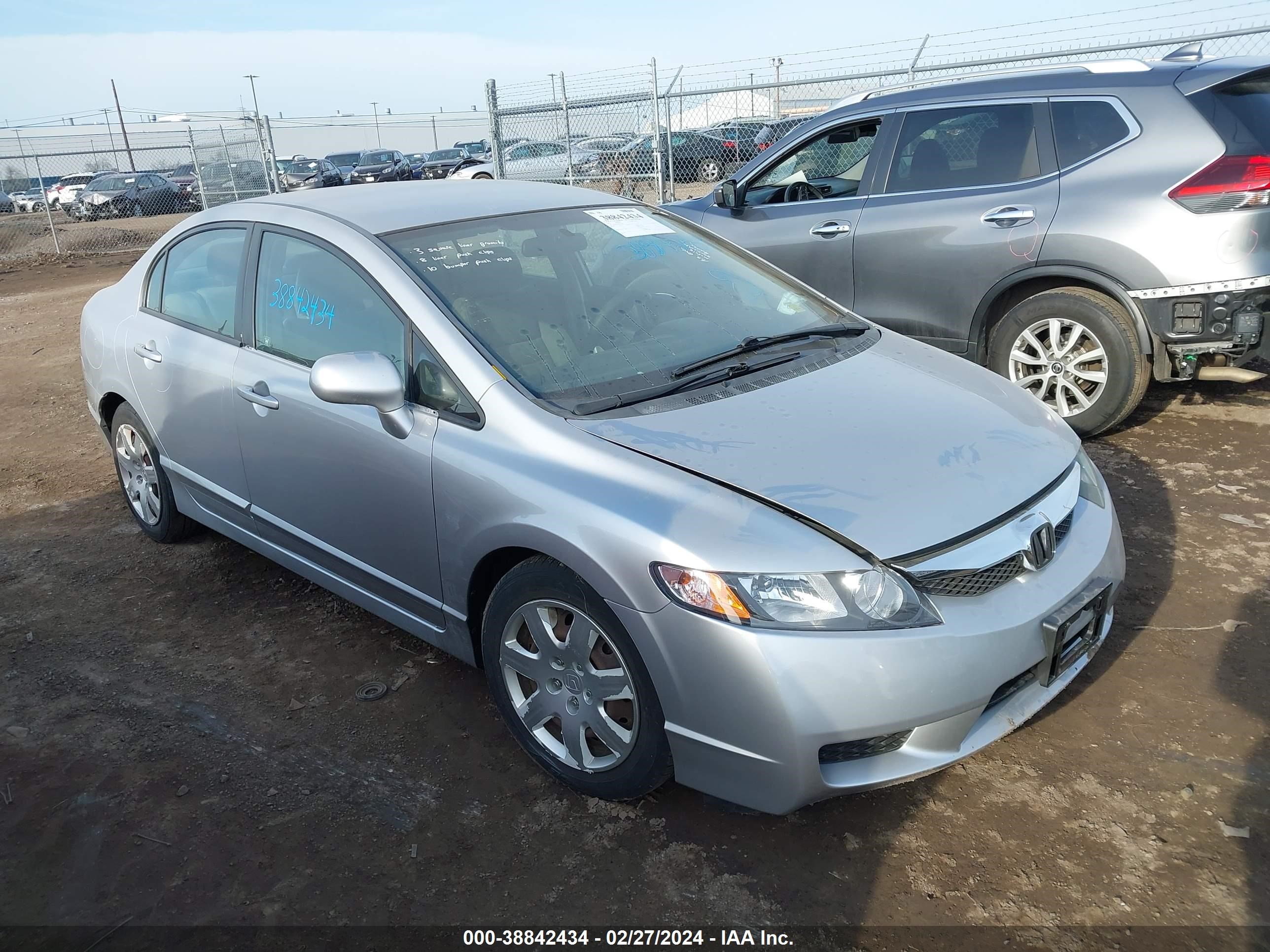 HONDA CIVIC 2011 2hgfa1f52bh504811