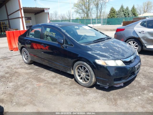 HONDA CIVIC 2010 2hgfa1f53ah574753